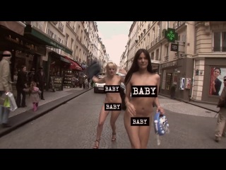 make the girl dance - baby baby baby [iboobs.© 18 (erotica, boobs, debauchery)]
